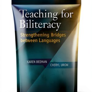 Brookes Publishing Bilingual Education Kindle eBook 188 Page Guide-0