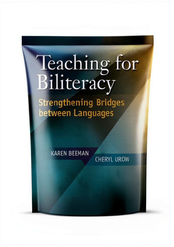 Brookes Publishing Bilingual Education Kindle eBook 188 Page Guide-0