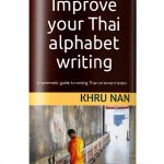 Thai Language Kindle Book Improve Your Thai 123-Page Guide-0