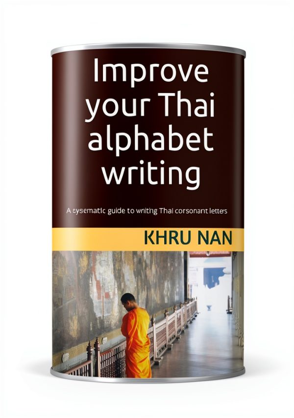 Thai Language Kindle Book Improve Your Thai 123-Page Guide-0